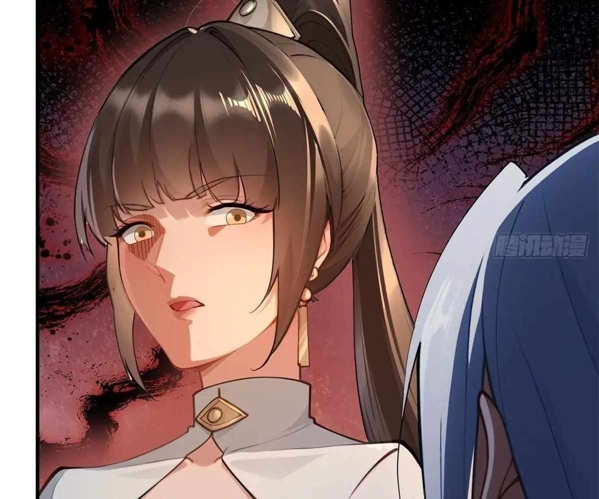 Traveling Through Time and Space to Become an Unlucky NPC: I Have a Wife to Protect Me Chapter 96 63